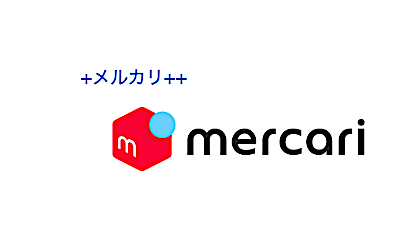 スクリーンショット 2024-04-24 8.47.44++mercari.com:jp:u:758877658:++メルカリ++